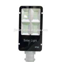 2020 New Style High Power Separate Solar Panel Toothbrush LED street light Outdoor